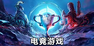 世界杯官网 游戏原画立绘教学设计案例